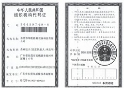 �M���C�����a�C